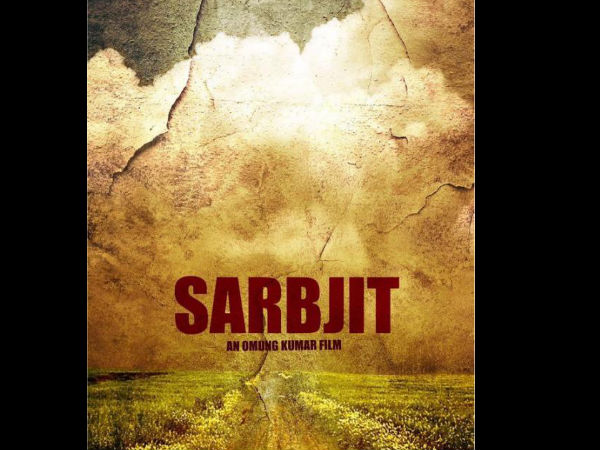 Omung Kumar's Film