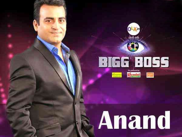 Master Anand In 3rd Position