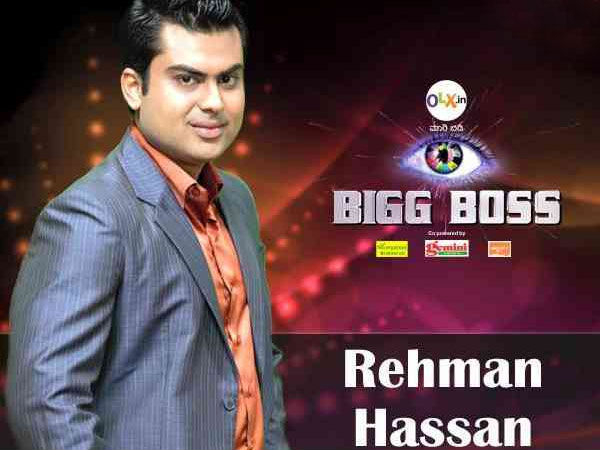 Rahman Gets 4th Place