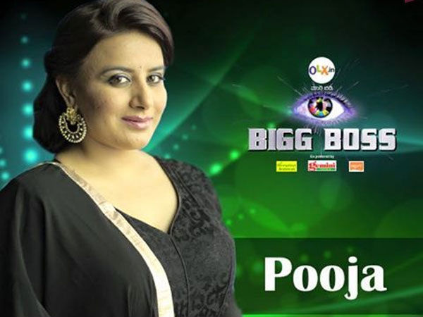 Pooja Gandhi Gets Eliminated