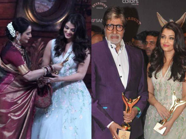 aishwarya rai jaya bachchan aishwarya rai bachchan calls rekha maa at the stardust aishwarya rai jaya bachchan aishwarya rai bachchan calls rekha maa at the stardust