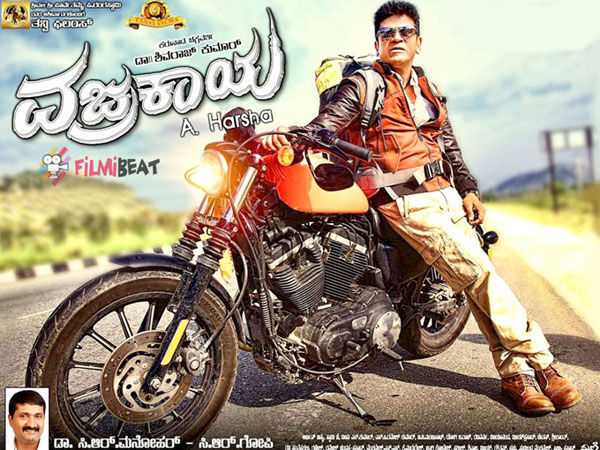 Shivarajkumar In Vajrakaya