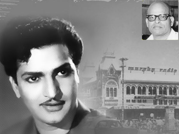 NTR