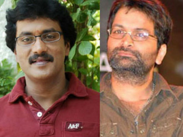 Trivikram
