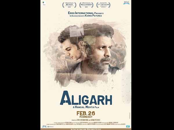 Aligarh Movie Review Aligarh Movie Review