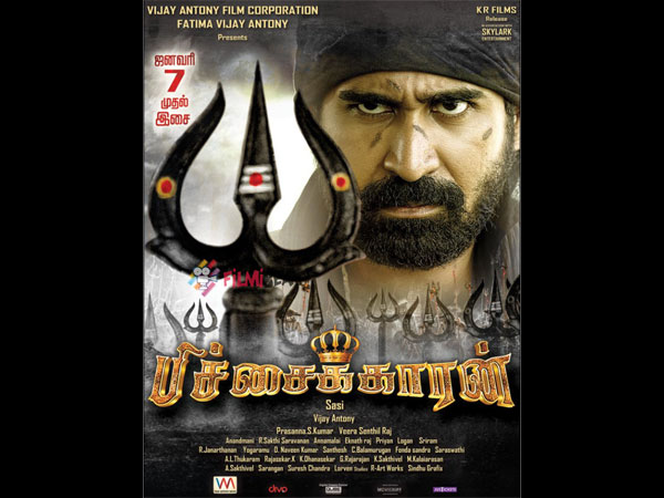 Vikram S Buddhanesan @dr_vsb1986
