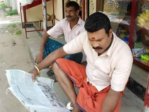 condolence since Sabu Connection Has That Says No Tharikida With He condolence since Sabu Connection Has That Says No Tharikida With He