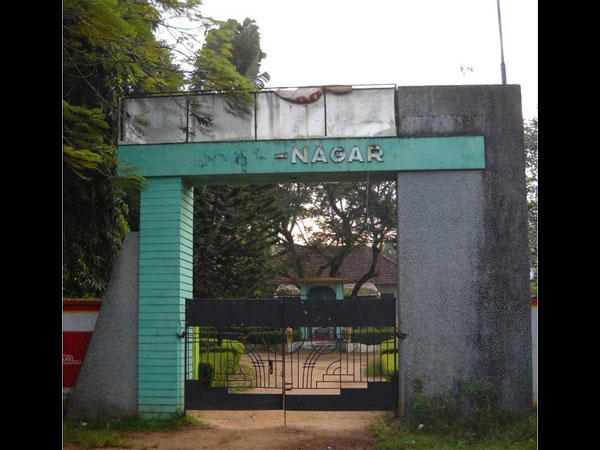 Udaya Studio