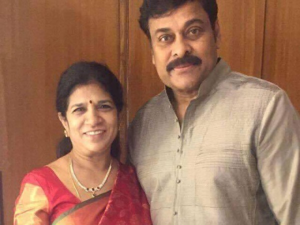 Chiranjeevi's House Turned Festive With Srija's Bride Making Ceremony