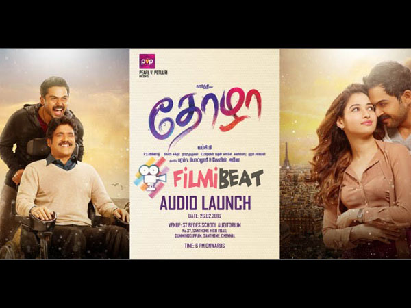 thozha tamil movie review anandhavigadan thozha tamil movie review anandhavigadan