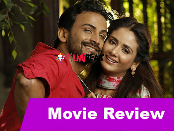 Jessie Movie Review: Not Just A Love Story! Jessie Movie Review: Not Just A Love Story!