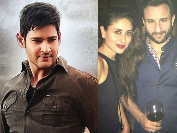 Mahesh Babu Often Send Handpicked DVDs To This Bollywood Couple. Read more. Mahesh Babu Often Send Handpicked DVDs To This Bollywood Couple. Read more.
