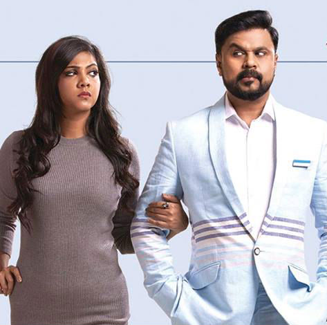king liar hotstar