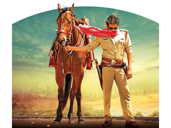 Vizag