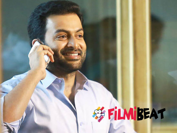 Prithviraj