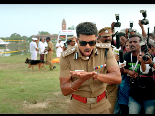 Theri Theri