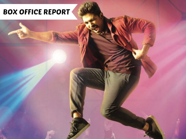 sarainodu 4 days box