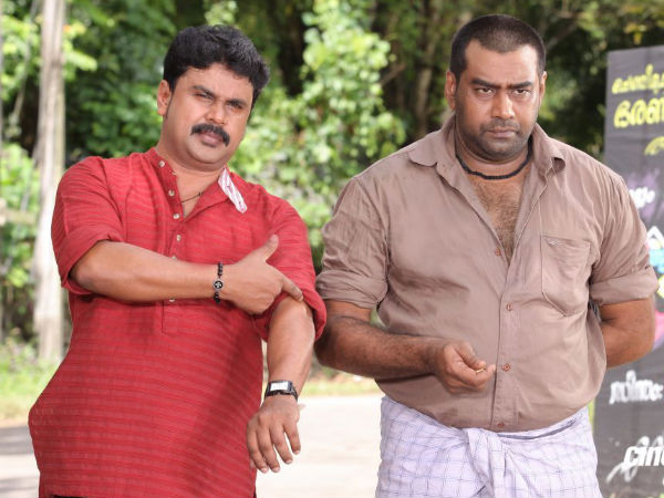 Marykkundoru Kunjaadu