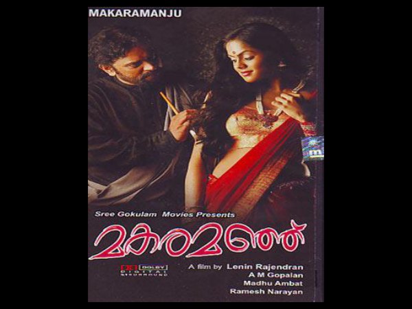 Makaramanju (2011)