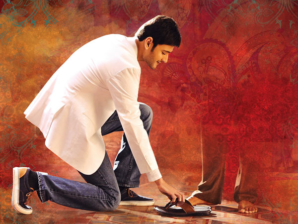 Nellore