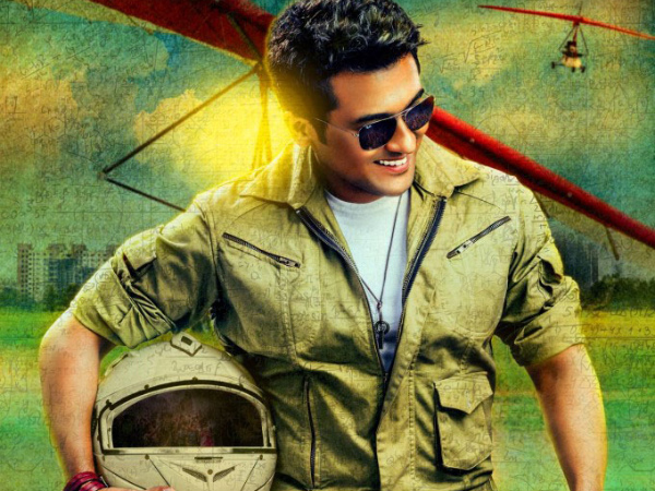 Suriya In 24 Part 2 Suriya In 24 Part 2
