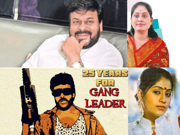 #25YearsForGangLeader : Chiranjeevi Wishes To Remake It With Ram Charan #25YearsForGangLeader : Chiranjeevi Wishes To Remake It With Ram Charan