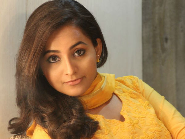 Bhama