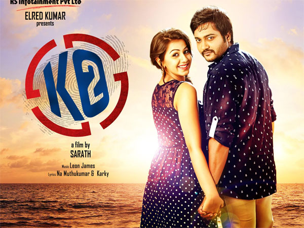 Ko 2 Review Bobby Simha Ko 2 Review Bobby Simha