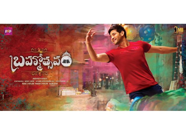 INTERVIEW: Mahesh Babu Talks About His Passion For Acting INTERVIEW: Mahesh Babu Talks About His Passion For Acting