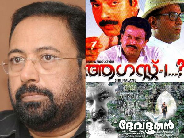 Films Of Sibi Malayil Filmibeat