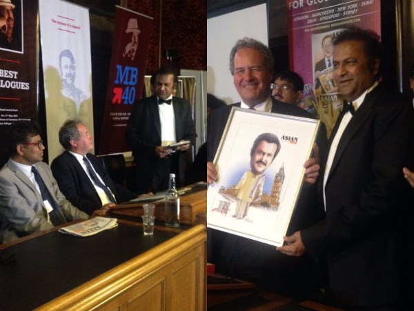 Mohan Babu's Dialogue Book Launched In British Parliament Mohan Babu's Dialogue Book Launched In British Parliament