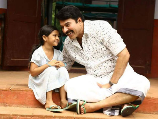 Mammootty Thoppil Joppan Character Revealed  Filmibeat