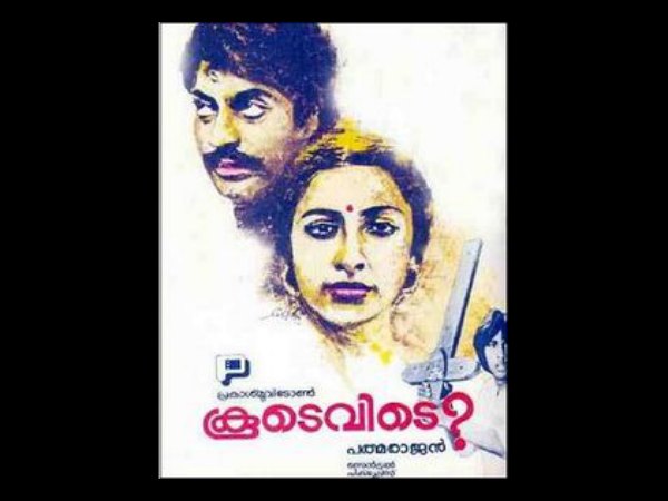 Koodevide