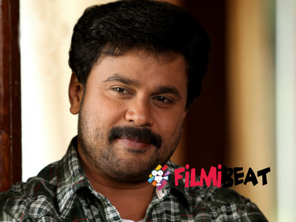 Dileep