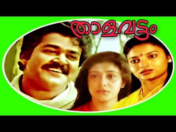 Vinod In Thalavattam