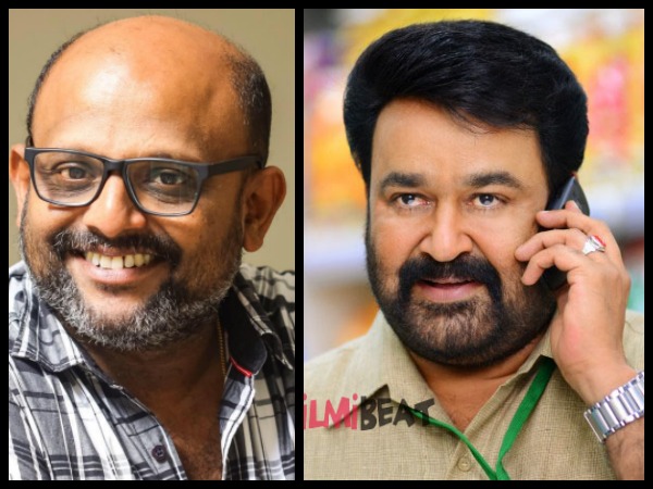 10 Upcoming Movies Of Mohanlal - Filmibeat