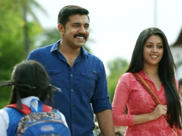 Pookkal Panineer Pookkal.. (Action Hero Biju)