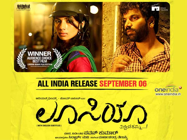 Movies Through Which Sathish Impressed One And All Movies Through Which Sathish Impressed One And All
