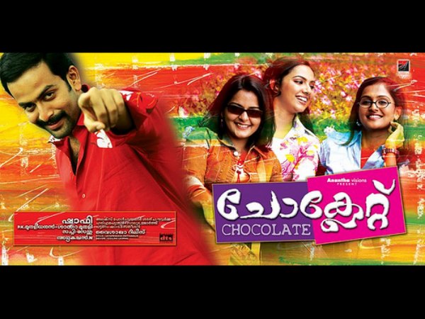 Chocolate (2007)