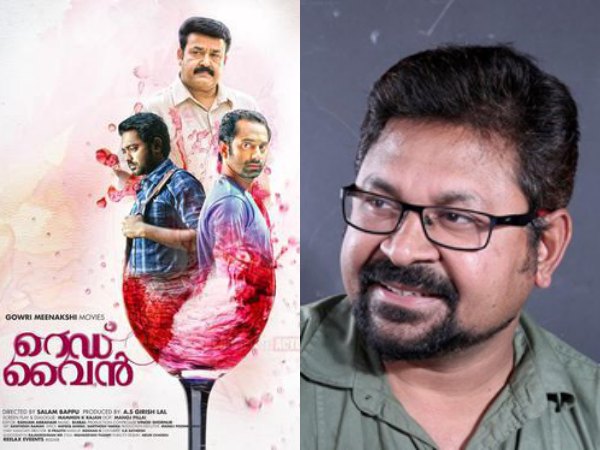 Salam Bappu – Red Wine