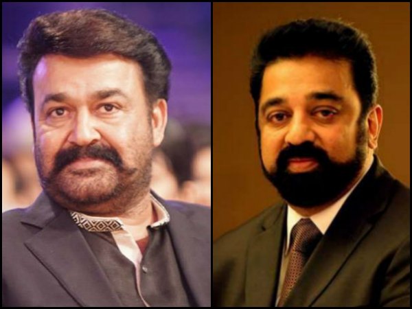 Mohanlal – Kamal Haasan