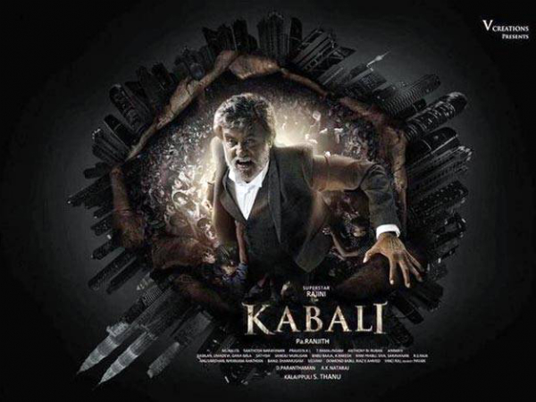 Rajinikanth In Kabali Rajinikanth In Kabali
