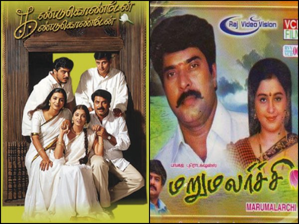 mammootty tamil dubbed movies mammootty tamil dubbed movies