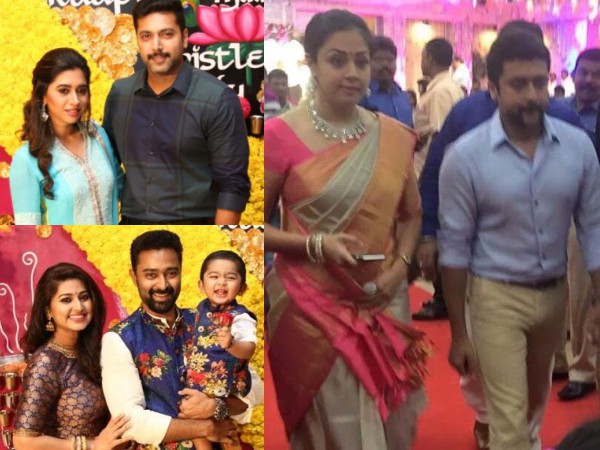Celebrated Star Couples