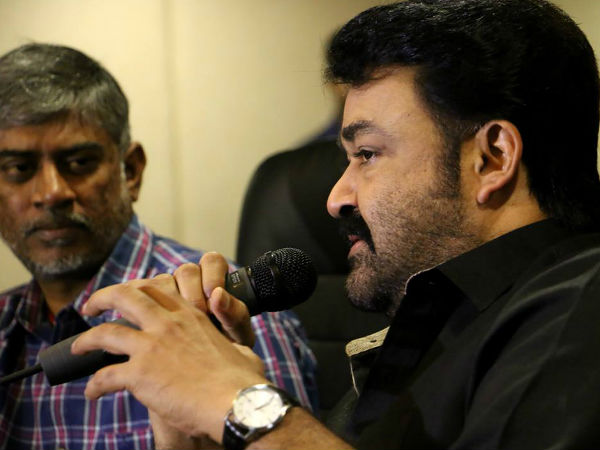 Mohanlal Starrer Vismayam Manamantha Reasons To Watch - Filmibeat