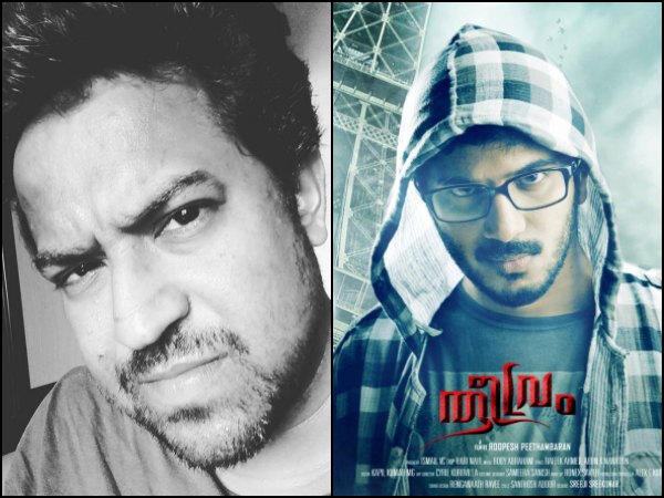 Tamil Dubbed Version Of Theevram: Roopesh Peethambaran Bashes The Producer! Tamil Dubbed Version Of Theevram: Roopesh Peethambaran Bashes The Producer!