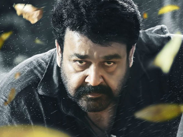 Mohanlal As Murugan