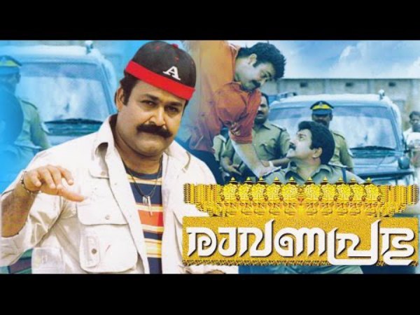 Raavanaprabhu (2001)