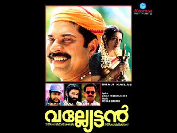 Vallyettan (2000)
