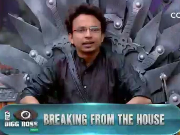 Be Bigg 10 Sharma Akansha Eviction: Second To Boss Be Bigg 10 Sharma Akansha Eviction: Second To Boss